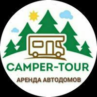 Camper-tour.ru