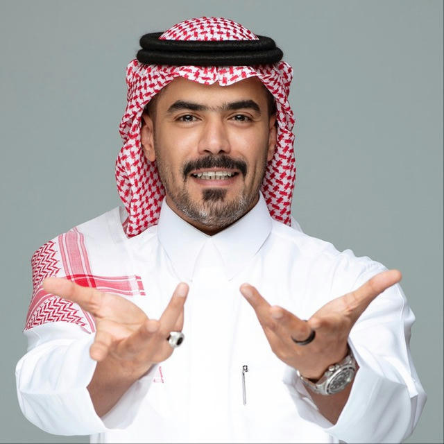 سعود الخميس | أبو البندري