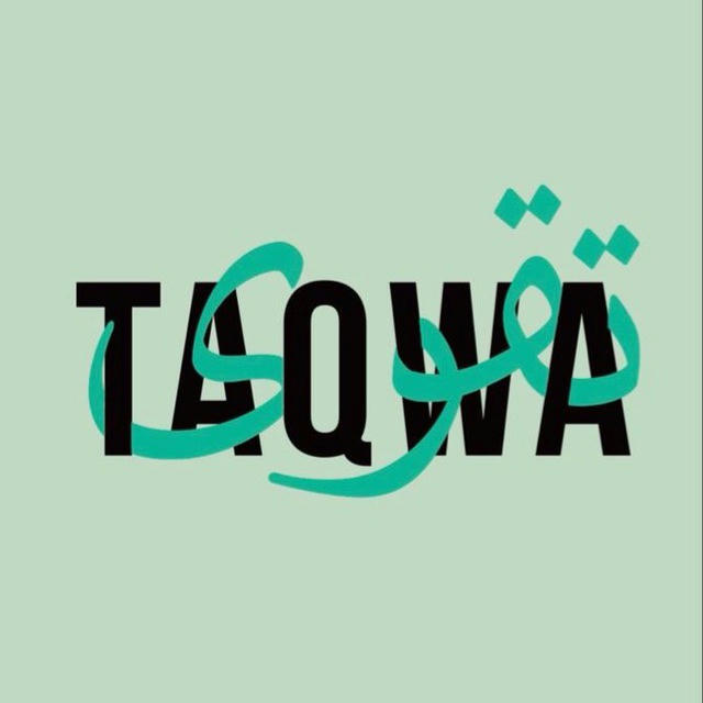 At-Taqwa 🌙