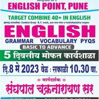 Sanghpal sir's English Point, pune