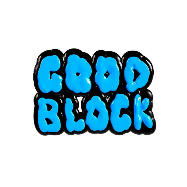 GOODBLOCK