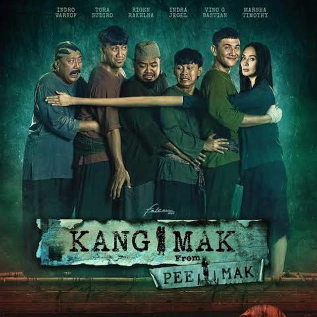 KANG MAK 2024 [FULL]