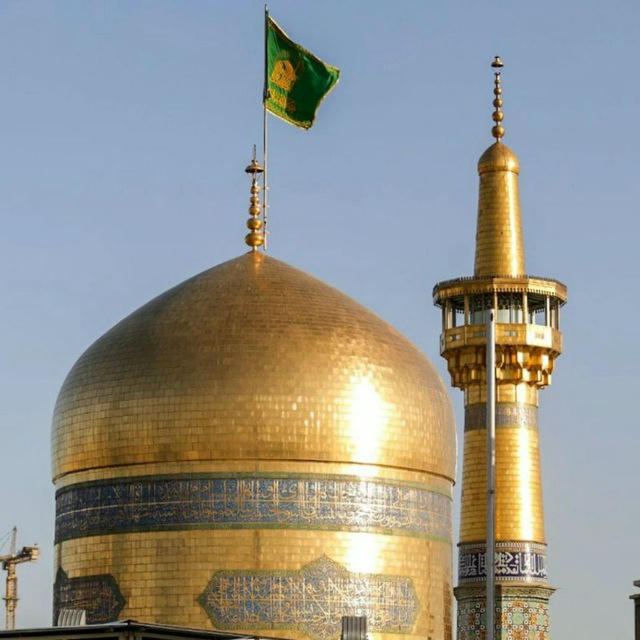 İmamRezaAz (rəsmi)