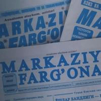 "Markaziy Farg'ona" gazetasi | Rasmiy kanal