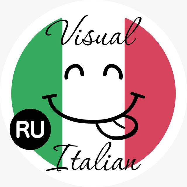 Итальянский язык | Visual Italian