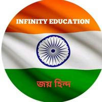 INFINITY EDUCATION