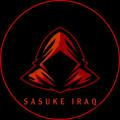 ساسوكي عراقي