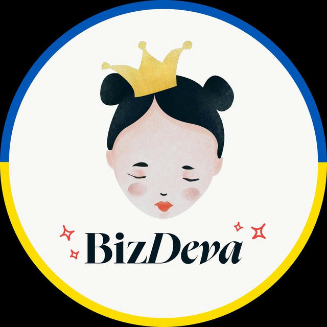 BizDeva