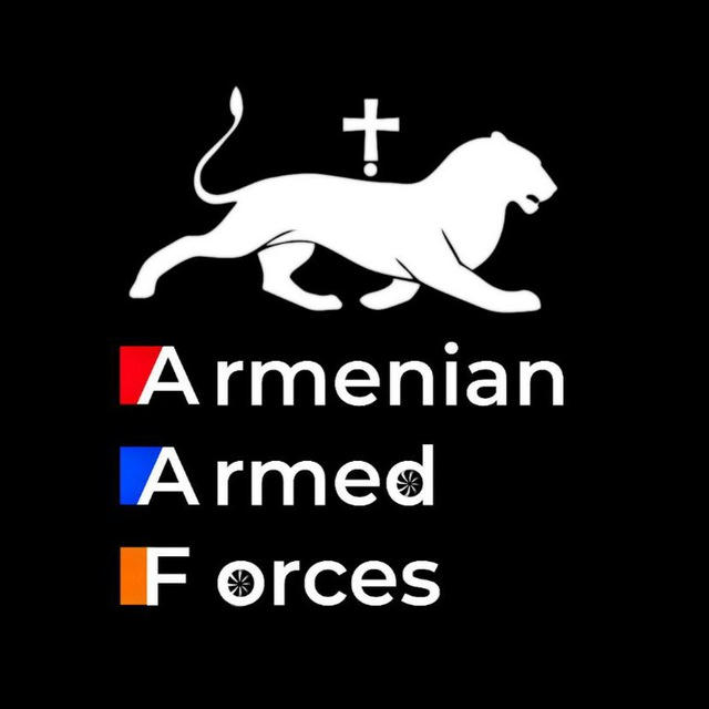 Armenian Armed Forces 🇦🇲