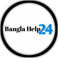 Bangla Help24