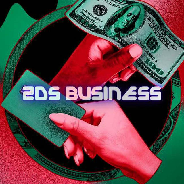 💳 2DS BUSINESS 💳
