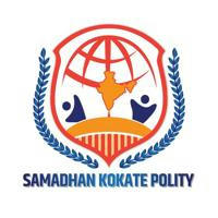 Polity by Samadhan kokate 🎯📚