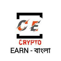 Crypto Earn - বাংলা ™
