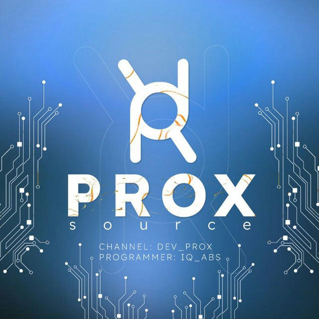 • Prox Team . سورس بروكس •