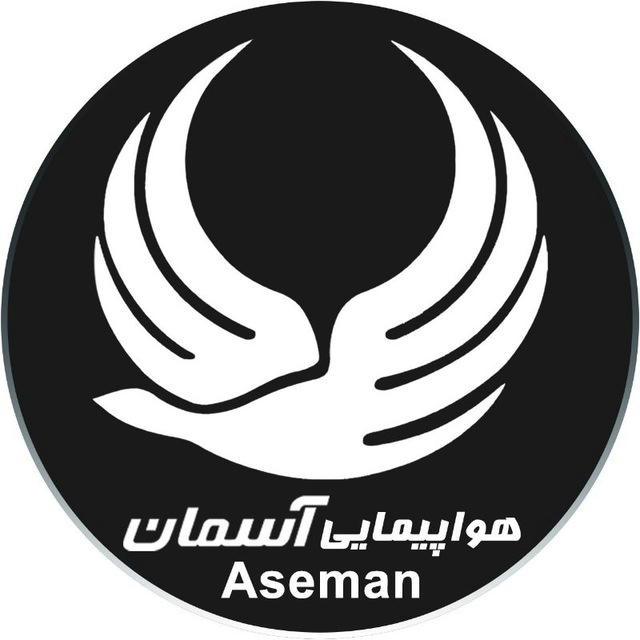 Iran Aseman Airlines