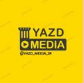 یزد مدیا | YAZD MEDIA