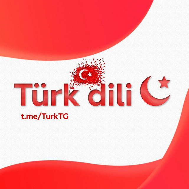 Türk dili | Турецкий язык