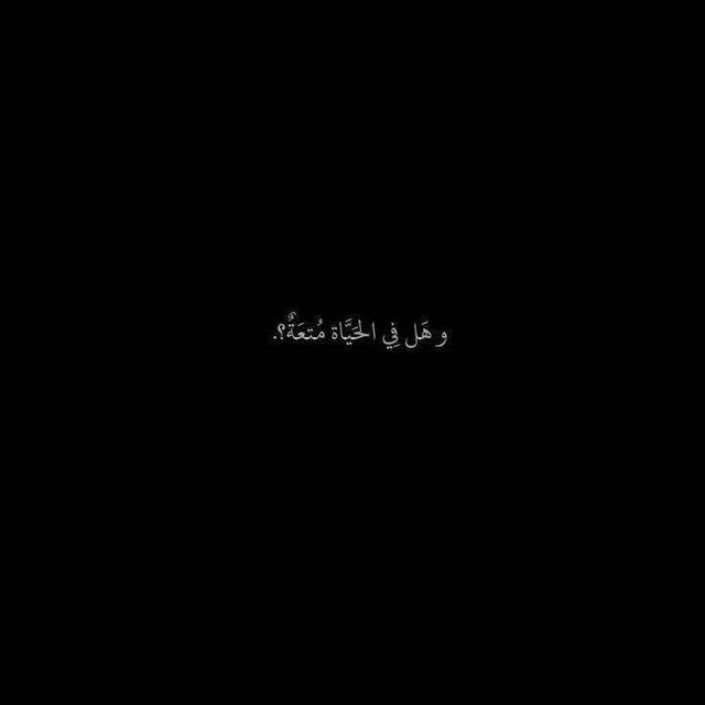 ࢪمــاديـﮪۃ '🖤