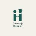 🤝 Daneshjo Helper 🤝