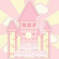 ᨦ fairy kingdom : OPEN! ദ