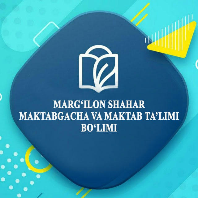Margʻilon ShMMTB | Rasmiy kanal