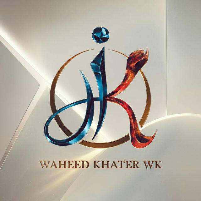 Waheed Khater Lingerie