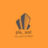 کانال دانشگاه آزاد اسلامی پرند