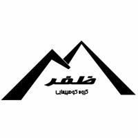 کانال گروه فرهنگی کوهنوردی ظفر مشهد