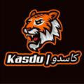 Kasdu | كاسدو