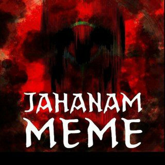 جهنم میم | Jahanam