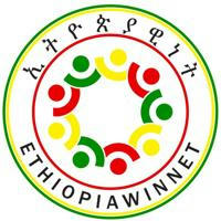 Ethiopiawinnet CDCR( ኢትዮጵያዊነት) 🇪🇹