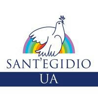 Спільнота святого Егідія ІФ • Sant'Egidio