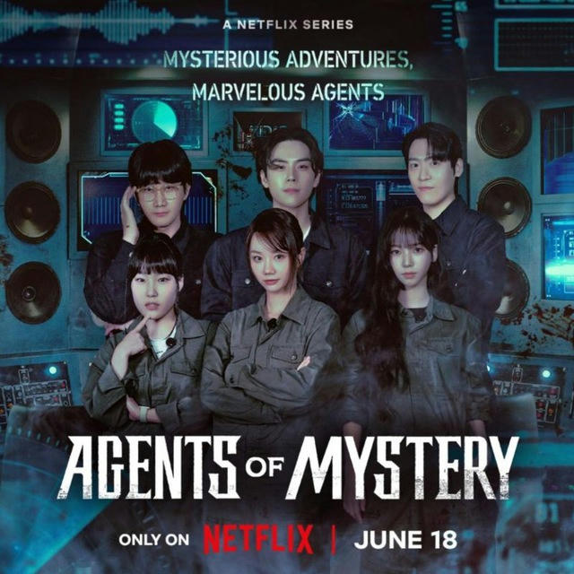 AGENTS OF MYSTERY