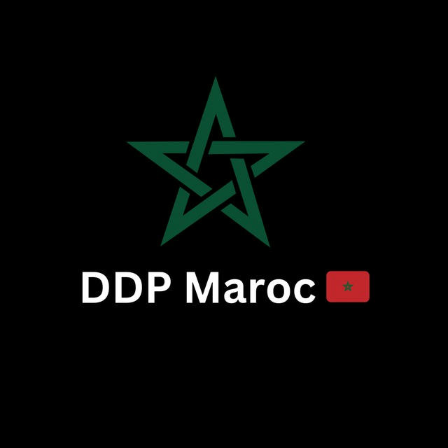 DDP Maroc 🇲🇦