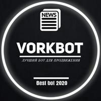 Vork - Info