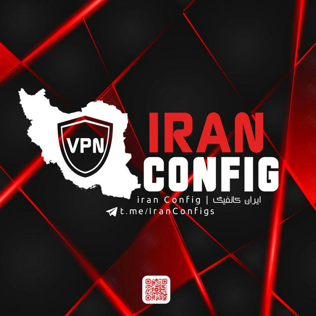 Iran Config | ایران کانفیگ