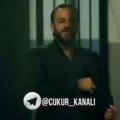 Çukur photo and music