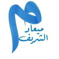 معلمة صف أول ابتدائي 🇸🇦 Meaad_ Alshareef
