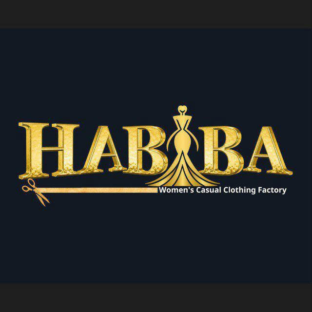مصنع ومكتب حبيبة استوري (Habiba Store) الفرع الثاني2