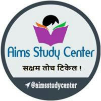 🚀 Aims Study Center (स्पर्धा मंच)