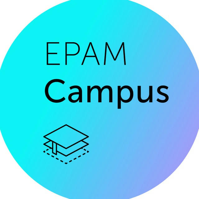 EPAM Campus (ex. Training Center)