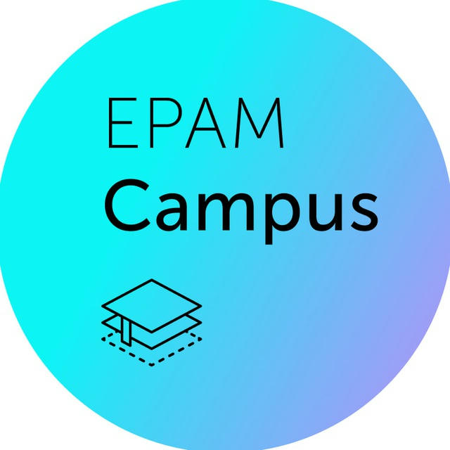 EPAM Campus (West and Central Asia)