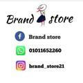 Brand store 🌸💜