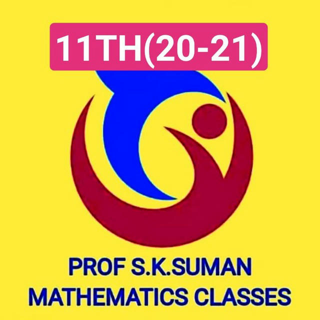 S K SUMAN MATHEMATICS 11TH