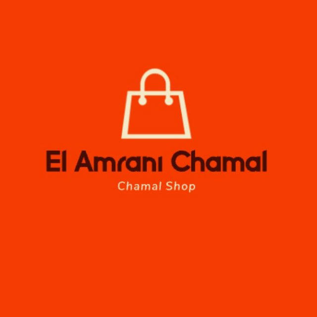 "El Amrani Chamal "ملابس النساء بالجملة الأولى