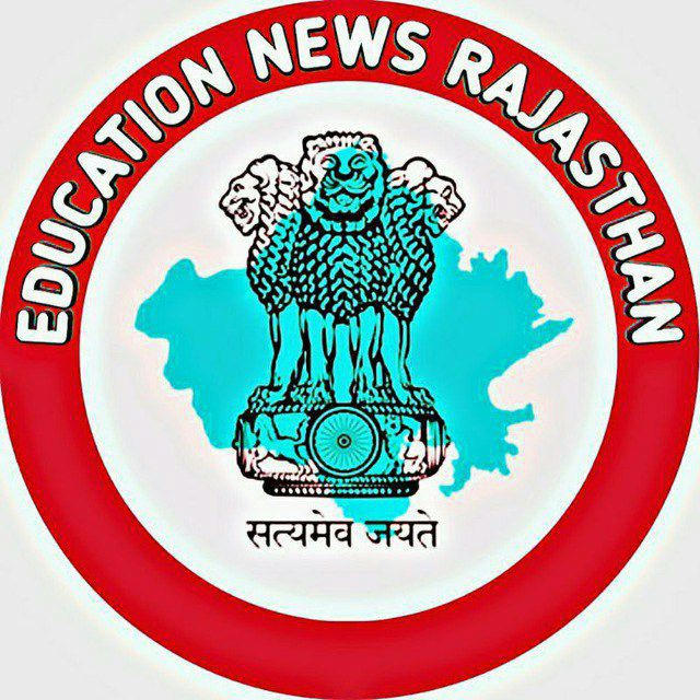 Education news Rajasthan