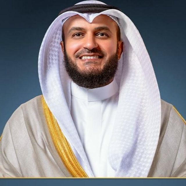 Mishary Rashid Quran