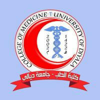 College of Medicine - University of Diyala