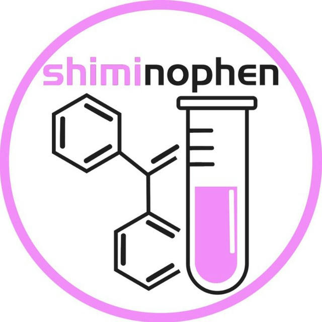 shiminophen || شیمینوفن