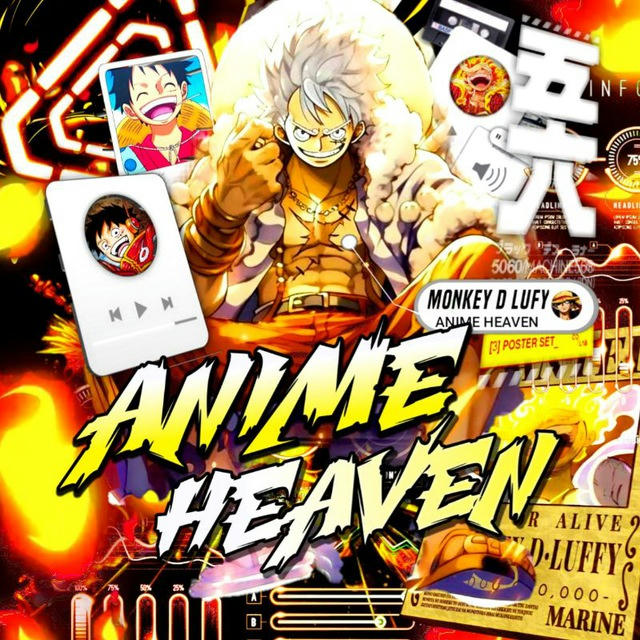 Anime Heaven ™